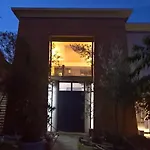 Bambou & Olivier فندق مبيت وإفطار